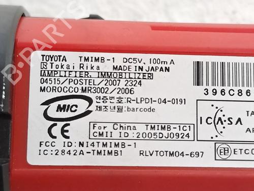 Switch TOYOTA RAV 4 III (_A3_) 2.2 D 4WD (ALA30_, ALA30R) | BP26544410I30 