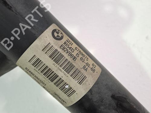 Left front shock absorber VOLVO V40 Hatchback (525) D2 | BP24874259M16 