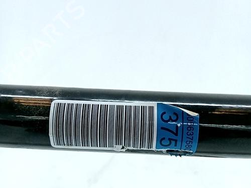 Anti roll bar OPEL ZAFIRA LIFE Bus (K0) E LIFE | BP31247293M96