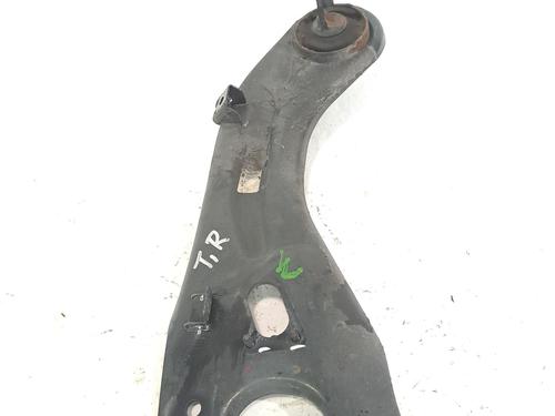 Used Right rear suspension arm KIA CEE'D (JD) 1.6 CRDi 136 (136 hp) 28164101