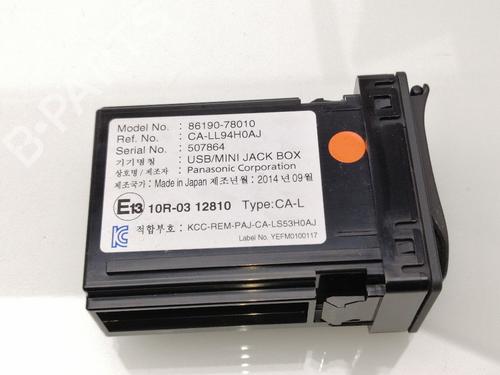 Electronic module LEXUS NX (_Z1_) 300h AWD (AYZ15, AYZ15_, AYZ15R) | BP24171177M83 