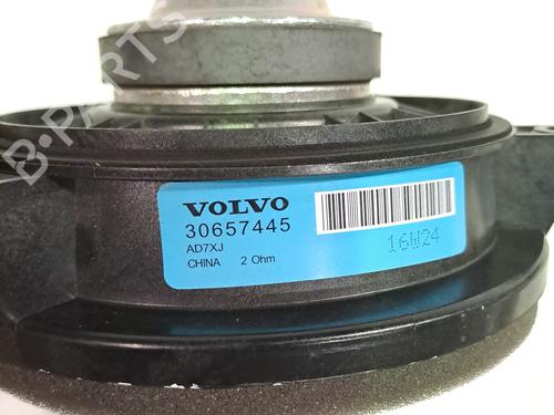 Speaker VOLVO XC60 I SUV (156) D4 | BP23975747E2 