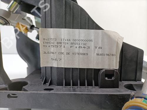 Gear lever PEUGEOT 3008 I MPV (0U_) 1.6 HDi | BP26538265M90 