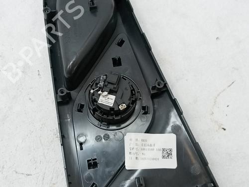 Rear left interior door handle MG MG HS (AS33) 1.5 T PHEV | BP39557576I15 - Image 2
