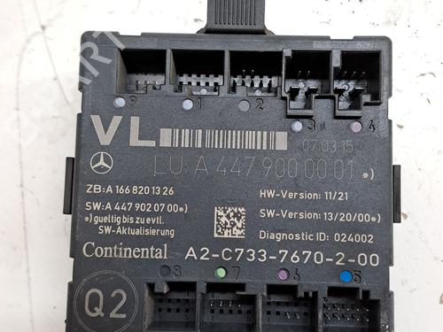 Module électronique MERCEDES-BENZ VITO Van (W447) 114 CDI (447.601, 447.603, 447.605) (136 hp) 27672631