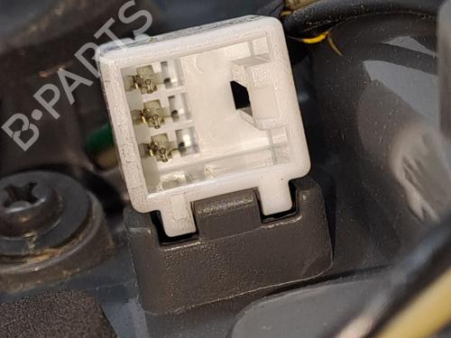 Left tailgate light HYUNDAI ix20 (JC) 1.4 CRDi | BP26538809C79 