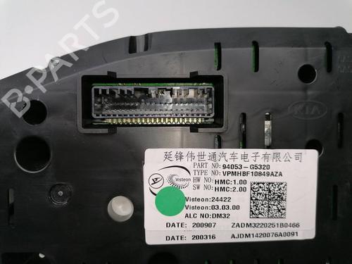 Instrument cluster KIA NIRO I (DE) 1.6 GDI Plug-in Hybrid | BP23938219C47 