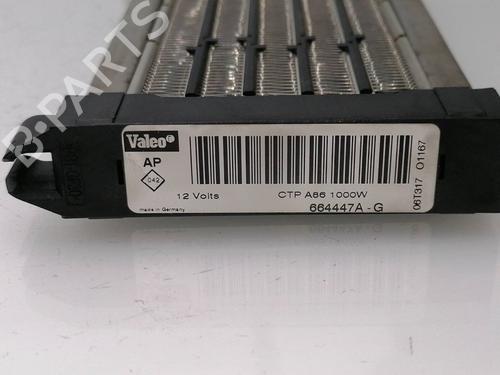 Varmeblæsermodstand PEUGEOT 207 (WA_, WC_) 1.6 HDi | BP23939386M108 