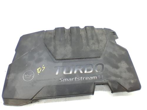 Used Upper protection Upper protection HYUNDAI KONA (OS, OSE, OSI) 1.0 T-GDi (120 hp) 33767944 33767944