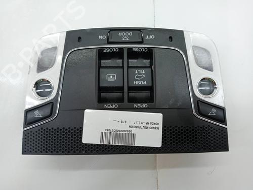 Used Switch HONDA HR-V (RU) 1.5 (RU1) (130 hp) 23340915
