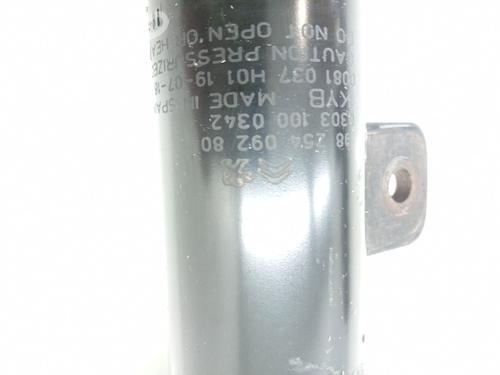 Left front shock absorber CITROËN C4 II (NC_) 1.6 BlueHDi 100 | BP29228214M16 