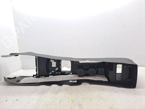 Used Armrest / Center console HYUNDAI i30 (GD) 1.6 CRDi (110 hp) 25457299