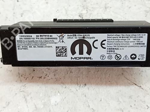 Used Electronic module Electronic module FIAT DOBLO MPV (510_, 511_, 360_, 361_) BlueHDi 100 (102 hp) 36523358 36523358
