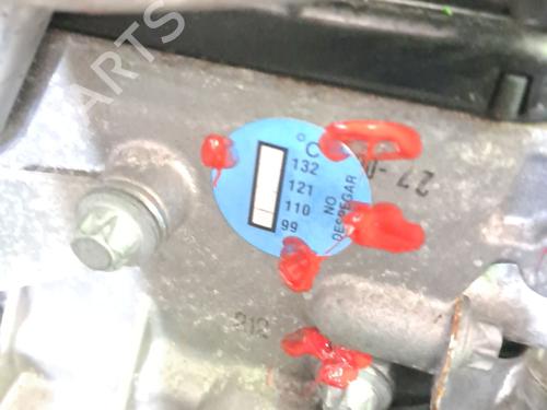 Engine MERCEDES-BENZ CLA Shooting Brake (X117) CLA 220 CDI / d 4-matic (117.905) | BP29179997M1 