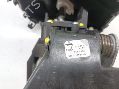 Gear lever CITROËN C3 III (SX) 1.5 BlueHDi 100 (SXYHYP, SXYHTU) | BP27461186M90 