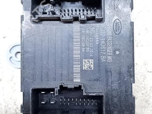 Módulo eletrónico Módulo eletrónico LAND ROVER DISCOVERY SPORT (L550) 2.0 D 4x4 (150 hp) 36540073 36540073