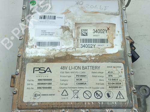 Used Battery Battery FIAT 600e / 600 (365_, 364_) Mild Hybrid (136 hp) 33762993 33762993