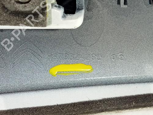 Rear spoiler PEUGEOT 2008 I (CU_) 1.6 BlueHDi 100 | BP27274105C96