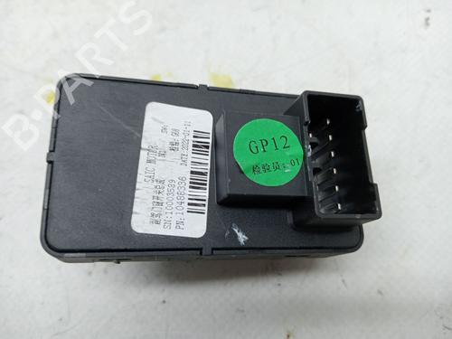 Right front window switch MG MG ZS SUV (AZS1) EV | BP23363606I26 