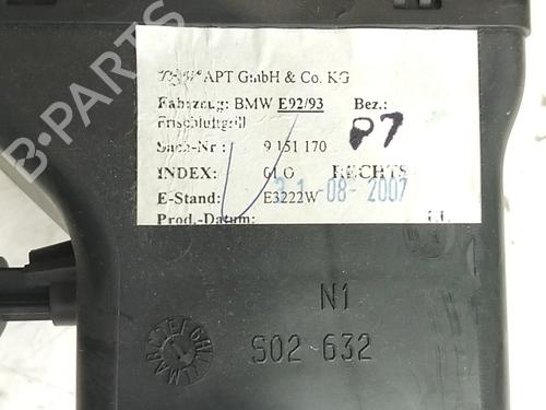 Luftventil BMW 3 Coupe (E92) 325 d | BP39740812I21 - Image 4