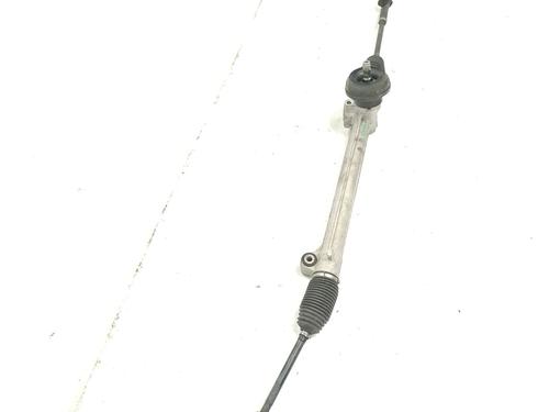 Steering rack MG MG HS (AS23) 1.5 T (SAS23) | BP29302674M22 