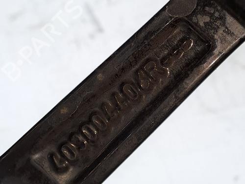 Rim SMART FORTWO Coupe (453) electric drive / EQ (453.391) | BP26544620C45 