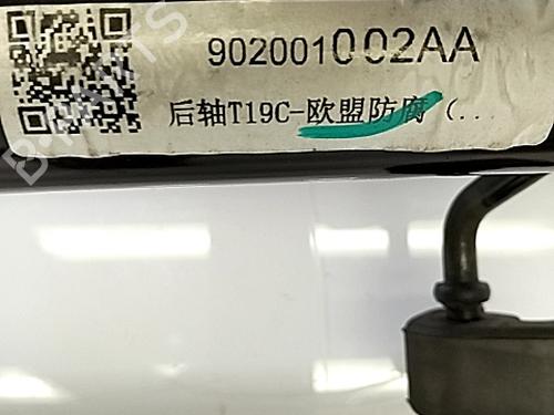 Rear axle OMODA C5 GT 1.6 | BP29764166M2 