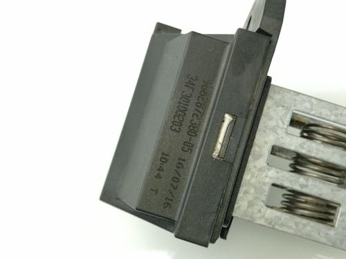 Heizwiderstand CITROËN C5 III (RD_) 2.0 HDi 140 (RDRHF8, RDRHFA, RDRHA8, RDRHAJ) | BP23420246M108 