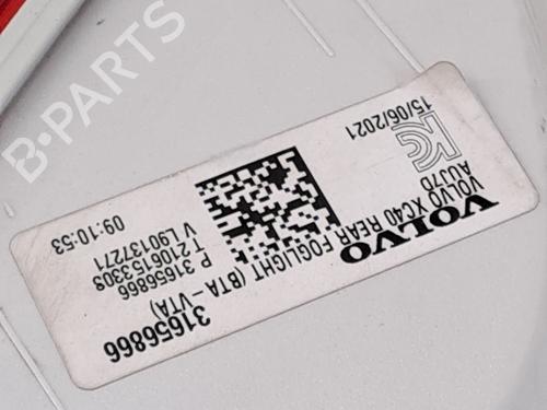 Rear bumper right light VOLVO XC40 (536) T5 Plug-in Hybrid | BP26654736C82 - Image 3