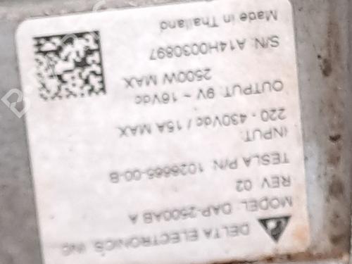 Elektronisk modul TESLA MODEL S (5YJS) P85 | BP25999298M83 