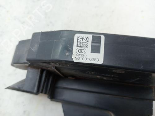 Front right lock CITROËN C4 Picasso II 1.6 HDi / BlueHDi 115 | BP23357094C97 