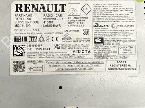 Display DACIA DUSTER (HM_) 1.0 TCe LPG (HMM6, HMMT) | BP38418557C48 - Image 3