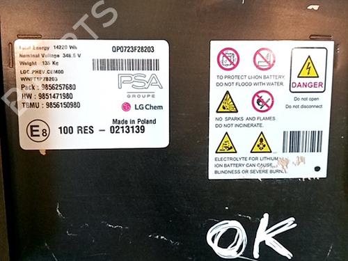 Used Battery OPEL ASTRA L Sports Tourer (OV5) 1.6 Plug-In Hybrid (F4DGXT) (181 hp) 29558009