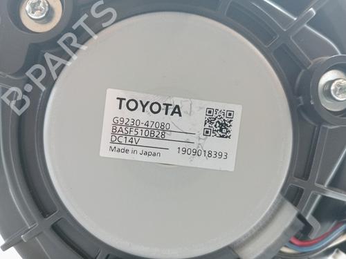 Heater blower motor TOYOTA COROLLA Saloon (_E21_) 1.8 VVTi Hybrid (ZWE211) | BP23345004M62 