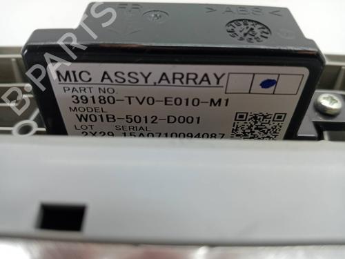Interior roof light HONDA CIVIC IX (FK) 1.6 i-DTEC (FK3) | BP23343191I8 