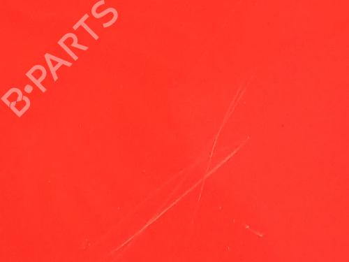 Hood VW POLO V (6R1, 6C1) 1.2 | BP23382710C1