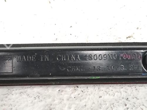 Third brake light MAN TGE Van 2.0 TDI (01V, 03V, 36V, UYB, UYC, UYD) | BP29585077L11 