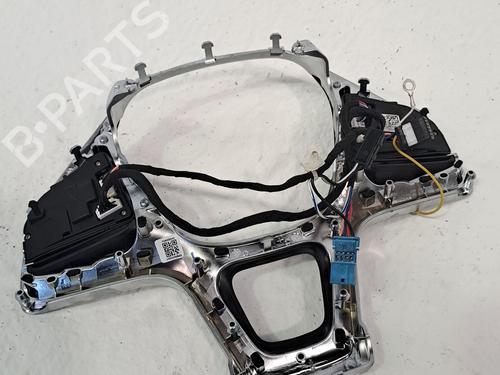 Steering wheel controls BYD SEAL U 1.5 Plug-in Hybrid Front-Wheel Drive | BP32403194E15