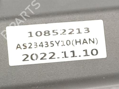Tailgate MAN TGE Van 2.0 TDI (01V, 03V, 36V, UYB, UYC, UYD) | BP29556533C6 