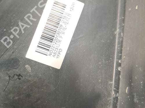 Rear bumper MAN TGE Van 2.0 TDI (01V, 03V, 36V, UYB, UYC, UYD) | BP29852205C8