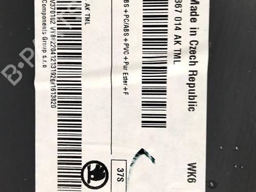 Front right panel SKODA KAMIQ (NW4) 1.5 TSI | BP39556442C59 - Image 2