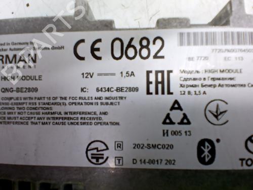 Electronic module TOYOTA C-HR (_X1_) 1.8 Hybrid (ZYX10_, ZYX11_, ZYX10R, ZYX11R) | BP33772569M83 - Image 3