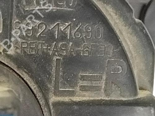 Right front fog light PEUGEOT 308 SW II (LC_, LJ_, LR_, LX_, L4_) 2.0 BlueHDi 150 | BP31011452C31