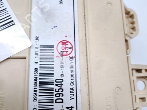 Fuse box KIA SPORTAGE IV (QL, QLE) 1.7 CRDi | BP23364404E1 