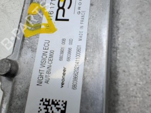 Electronic module DS DS 7 Crossback (J4_, JR_, JC_) 1.6 PureTech 180 (J45GFR) | BP36318438M83 - Image 3