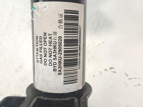 Højre fortil støddæmper BYD SEAL U 1.5 Plug-in Hybrid Front-Wheel Drive | BP26574735M17