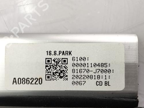 Rear parcel shelf KIA PROCEED (CD) 1.6 T-GDI GT | BP35968469C85 - Image 2