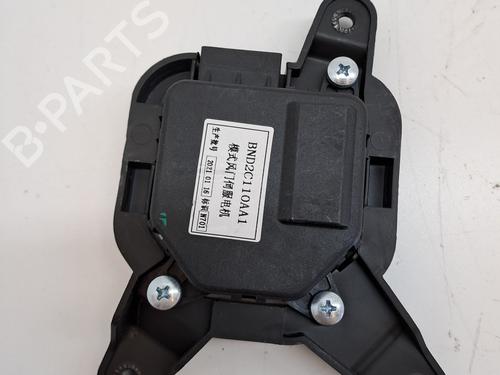 Used Electronic module AIWAYS U5 EV (204 hp) 27462757