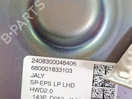 Steering rack CITROËN BERLINGO Box Body/MPV (K9) 1.5 BlueHDi 100 | BP34181856M22 - Image 3