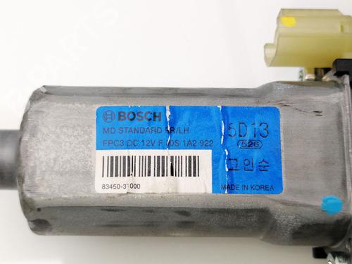 BP23383084E23 main image